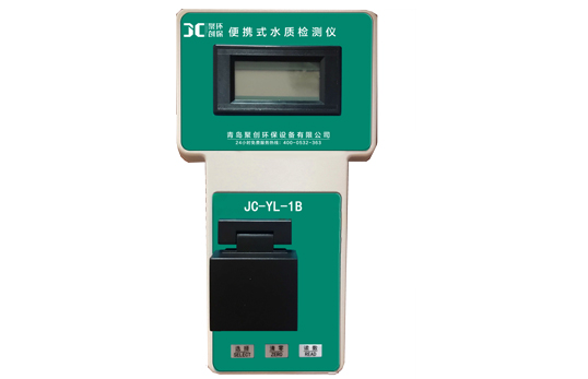 JC-YL-1B型便携式余氯/总氯检测仪