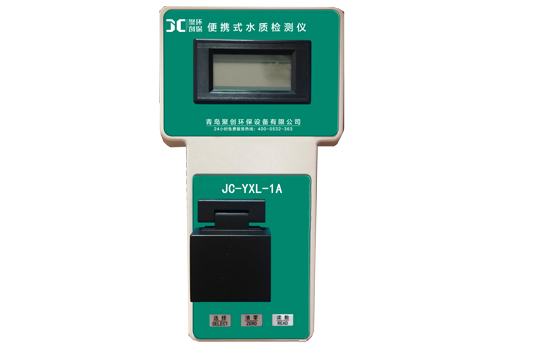 JC-YXL-1A型便携式有效氯检测仪